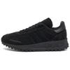Кроссовки La Trainer Xlg Core Black Alumina IH0296