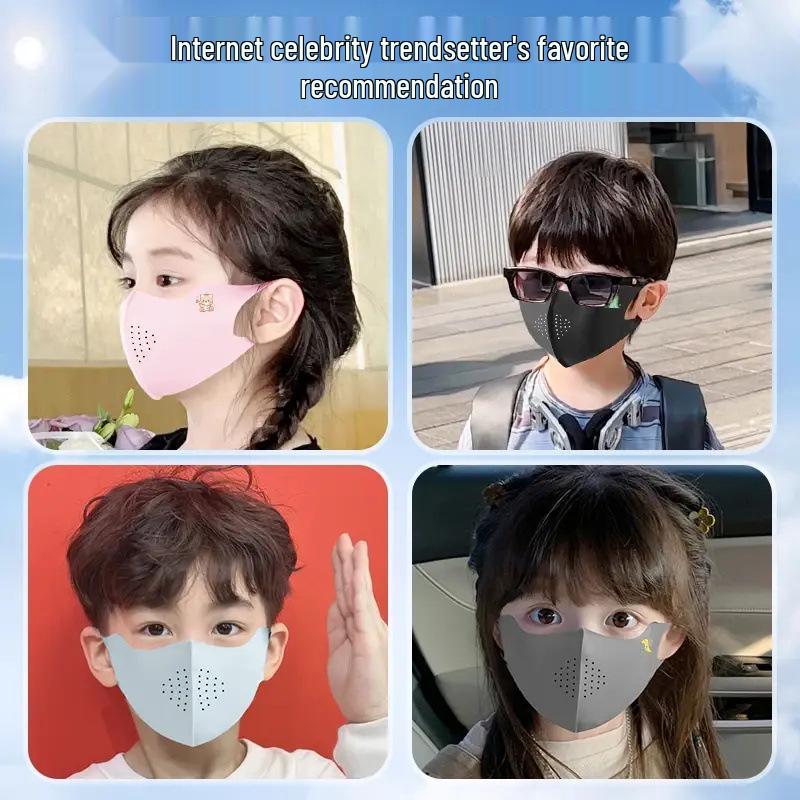 Бесплатная доставка: Детские летние маски с защитой от УФ-лучей (Дизайн 2025 года) для возраста 3-12 лет