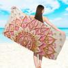 1pc beach towel, ultra-fine fiber quick drying absorbent large beach towel, beach vacation beach towel
