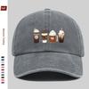 pc Coffee Pattern Print Baseball Cap Casual Home Printed Design Leisure Hat Comfortable and Lightweight Trucker Sun Hat with