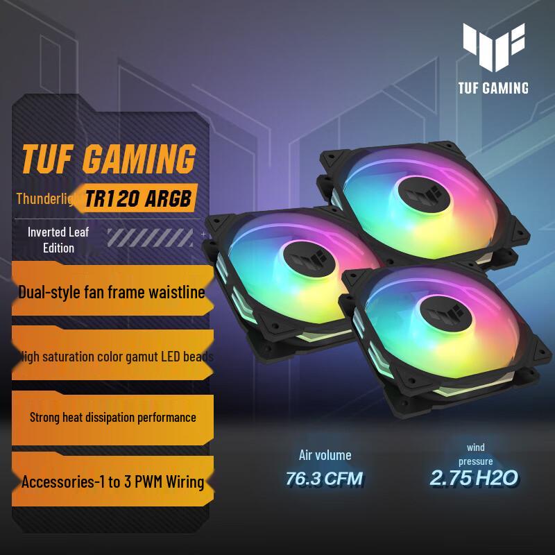 ASUS TUF Gaming TR120 ARGB Chassis Fan