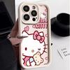 Взрывозащищенный TEMU/Xiyin/TikTok Sanlio TK кот Hello Kitty для Apple 16 чехол для мобильного телефона лестница