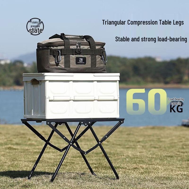ZISIZ Outdoor Camping Tactical Folding Table System