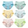 4 Pairs Teenager Girls Menstrual Leak-proof Panties Print Comfortable Briefs
