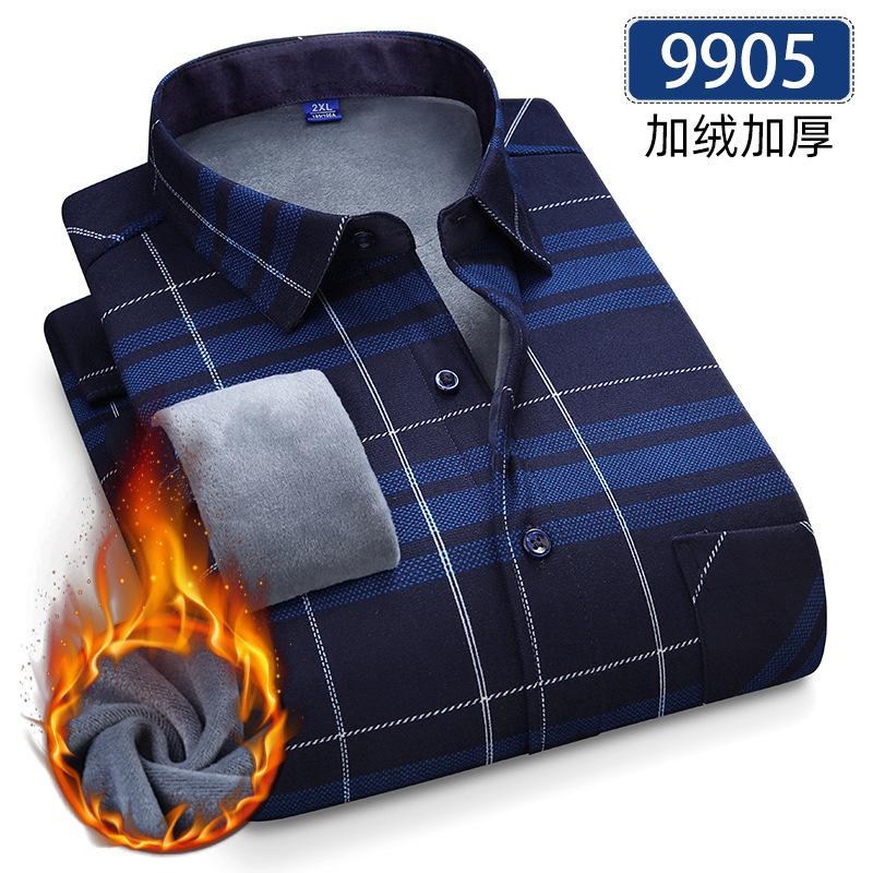 Новая мужская рубашка 5XL Осень и Зима Плюс Флис Утолщенная Теплая С длинным рукавом Не требует глажки Клетка Бизнес-кэжуал Приталенная Модная