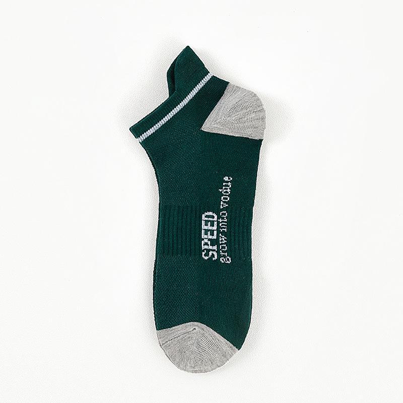 Мужские носки контрастного цвета с низким верхом до щиколотки — впитывающие пот и легкие для весны/лета