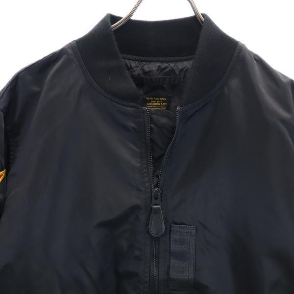 A Bathing Ape Nylon Jacket L Black Series Men's Used