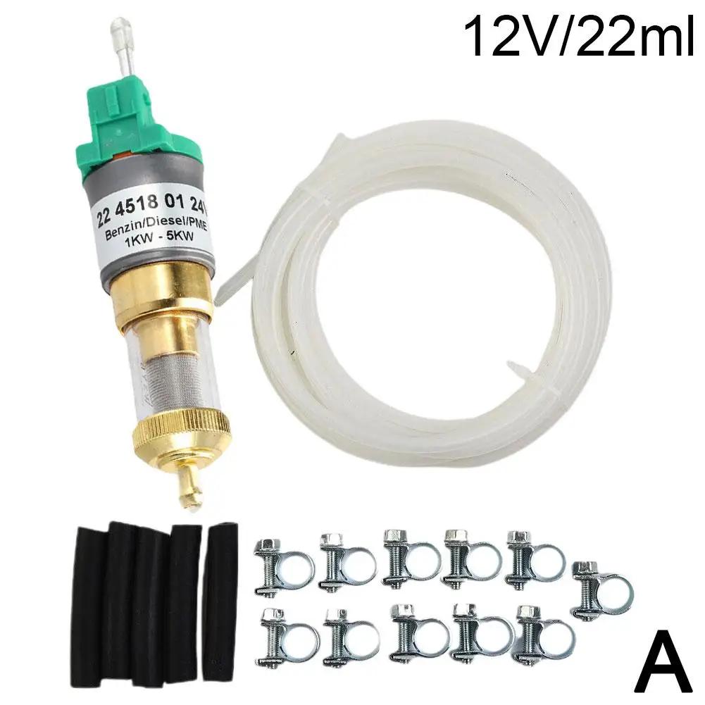 Универсальный сверхтихий 12 В дизельный нагреватель топливный насос шланговые зажимы набор для 1 кВт-5 кВт автомобильный воздушный нагреватель дизельный парковочный масляный насос