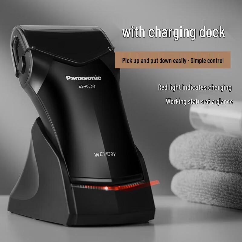 Panasonic Мужская электрическая роторная бритва, штепсель CN (адаптер в комплекте)
