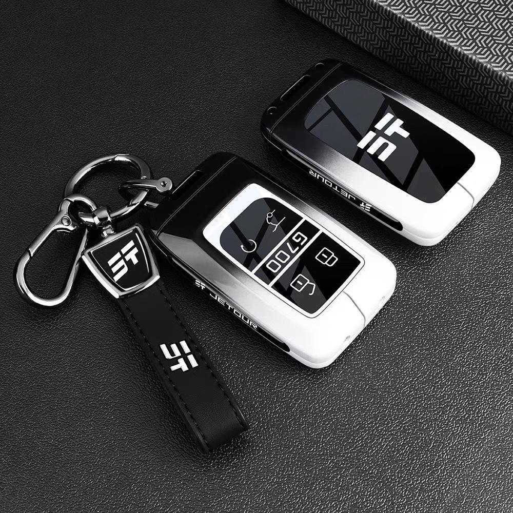Applicable To JETOUR G700 Key Set 25/2025 JETOUR G700 New Car Bag Buckle Case for Men and Women