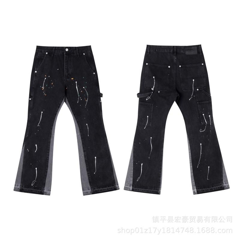 Mens Distressed Patchwork Flared Jeans With Hand-Painted Ink Wash Effect Slim Fit Casual Denim Trousers
