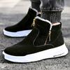 Fashion Men's Winter High Top Keep Warm Shoes Winter New Fashion Warm Thick Snow Boots  Zipper Plush Shoes Anti Slip Cotton Snow Boots