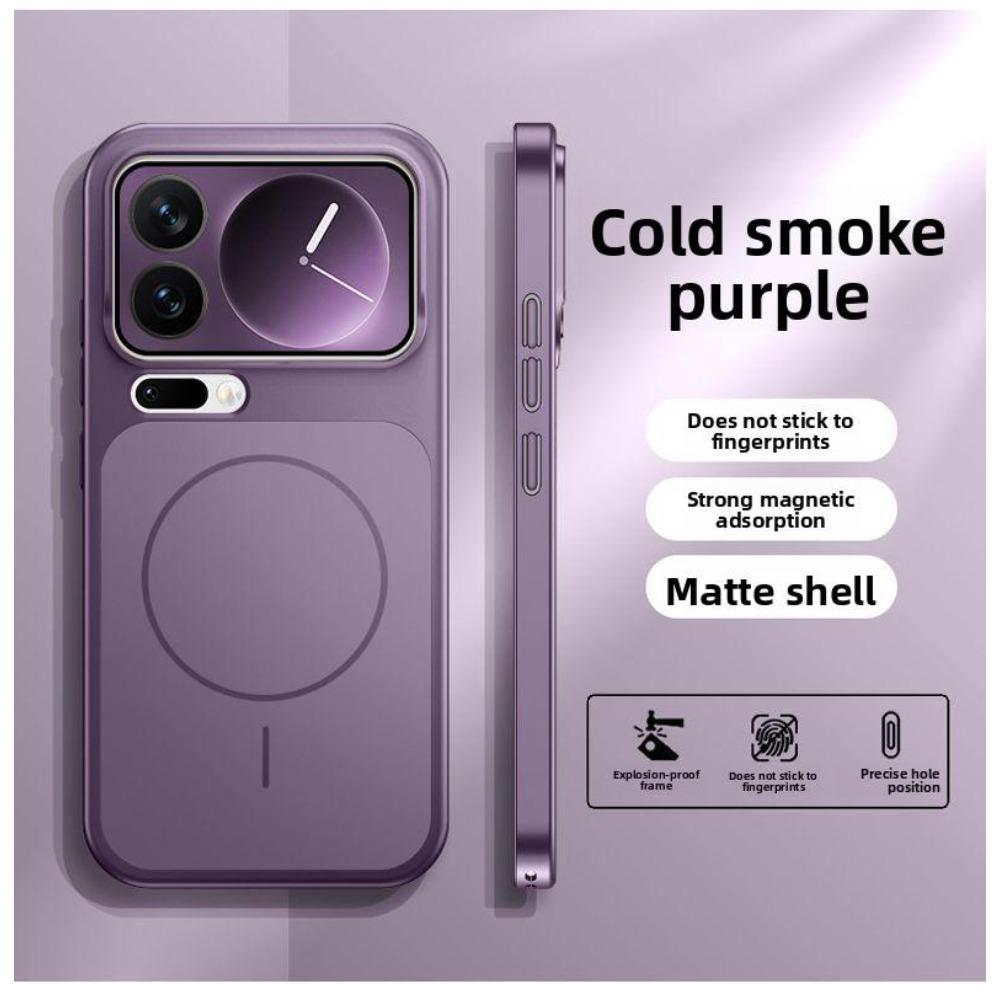 Для Xiaomi 17 Pro Max Чехол Твердый ПК AG Матовый Для MagSafe Магнитная Защитная Задняя Крышка Чехол Для Xiaomi 17 Pro Чехол для телефона