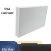EVA Foam Board
