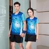 Quick-Dry Unisex Badminton Tennis Volleyball Team Sport Jersey Set Training Competition