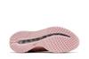 Nike Air Zoom Pegasus Premium Atmosphere (Женский)