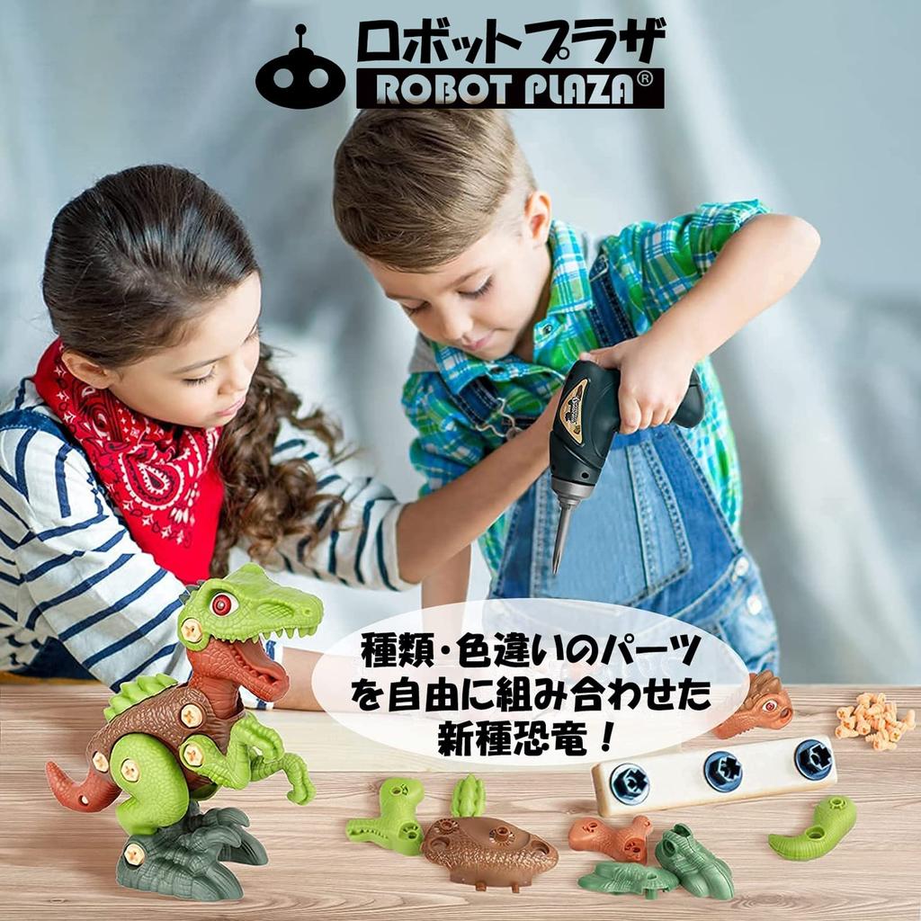 ROBOT PLAZA Динозавр Сборка Электрическая дрель с Ролевые игры быть Образовательный День рождения 3 года 4 года 5 лет 6 лет Игрушки, Яйца, Плотник,
