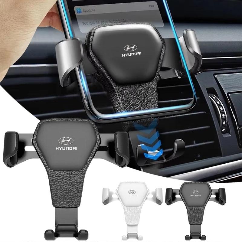 1 шт. Автомобильный держатель для телефона Кронштейн на воздуховод GPS-навигация Мобильный Автостайлинг Для Hyundai Tucson 2021 Accent I10 I20 Kona Getz Solaris I30 Creta