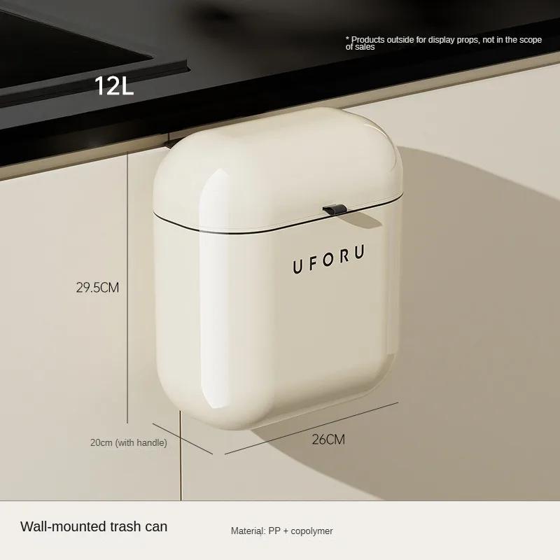 Household Dustbin High Appearance Level Wall-mounted Trash Can Large Capacity with A Cover Waterproof Crack for Kitchen Toilet