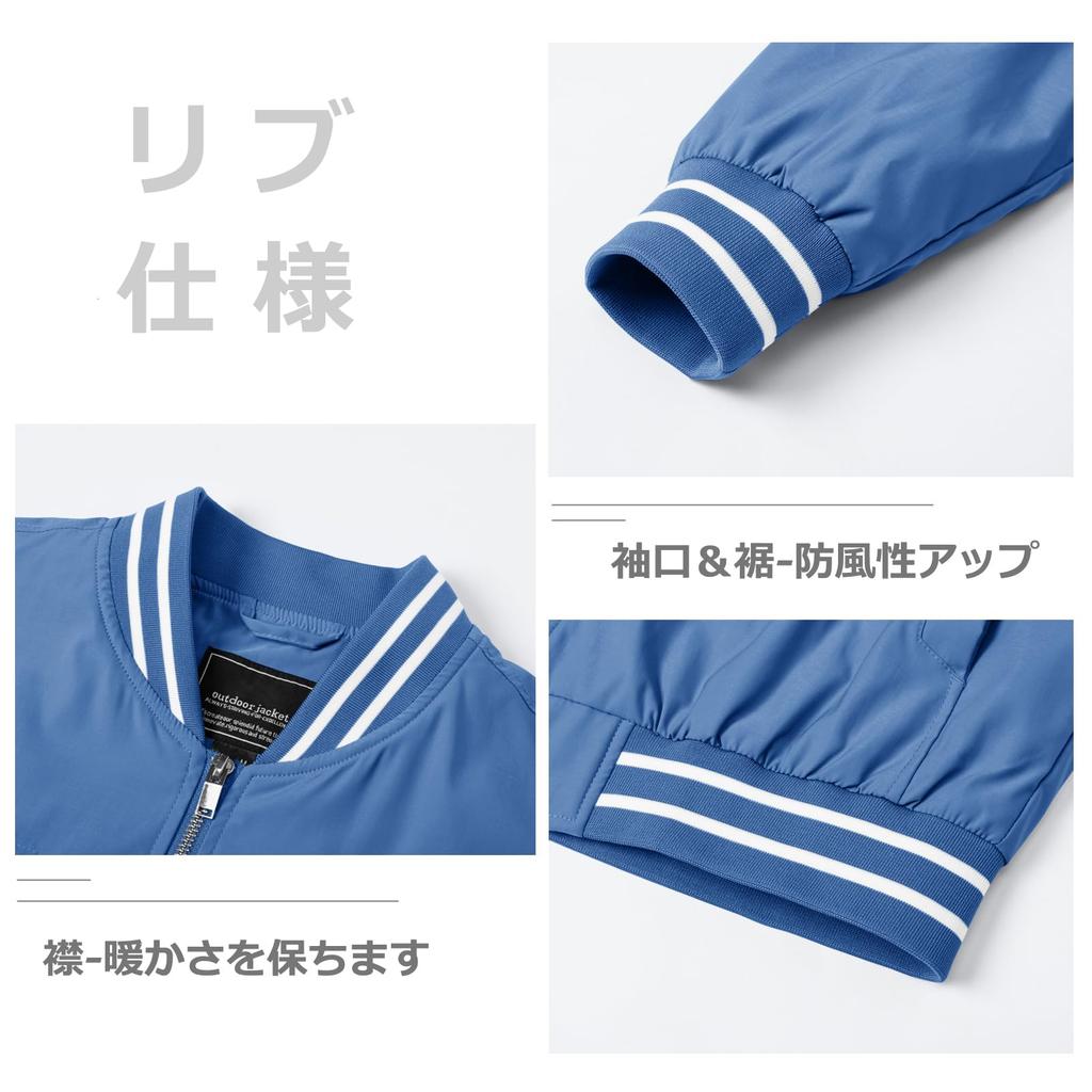 KEFITEVD Men's Windbreaker Jacket Lightweight Waterproof Bomber Coat Blue S