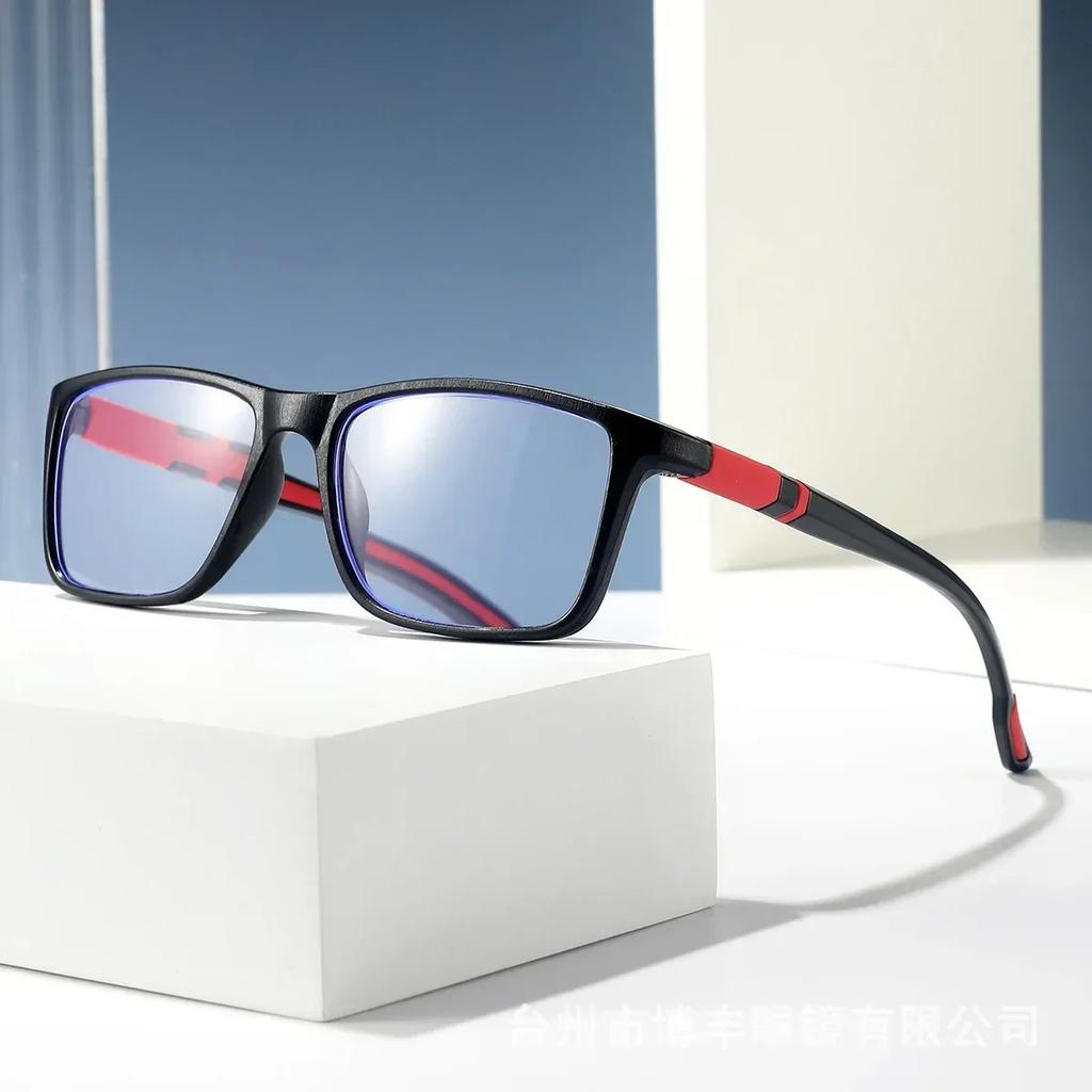 Fashion Style Photochromic Lens Glasses Outdoor Color Changing Near Far Eyeglasses Trendy New Style Stylish Reading Presbyopia Glasses for Men's