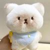 Cute Cartoon Siamese Cat Rabbit Plush Toy Keychain Kawaii Soft Stuffed Doll Bag Pendant Decoration