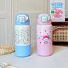 Милая детская чашка-термос с щенком, из нержавеющей стали 316, студенческая чашка с двойной соломинкой для питья, утолщенная портативная дорожная чашка с откидной крышкой