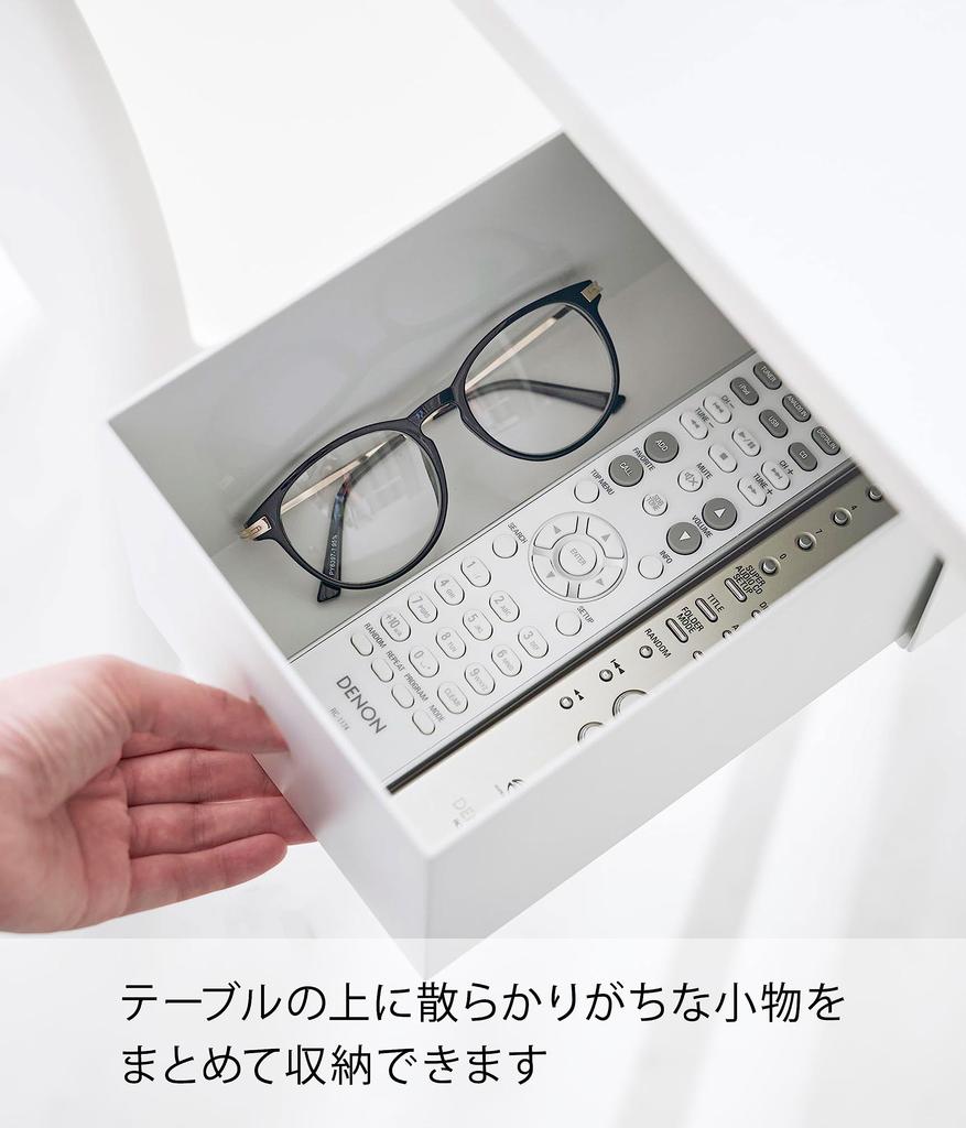 Yamazaki Jitsugyo 4453 Подстольный стеллаж для хранения ящиков Белый xx Башня для хранения мелких предметов под столом, крепится винтами, приблизительно. Ш19,5 Г32,8 В18,3 см