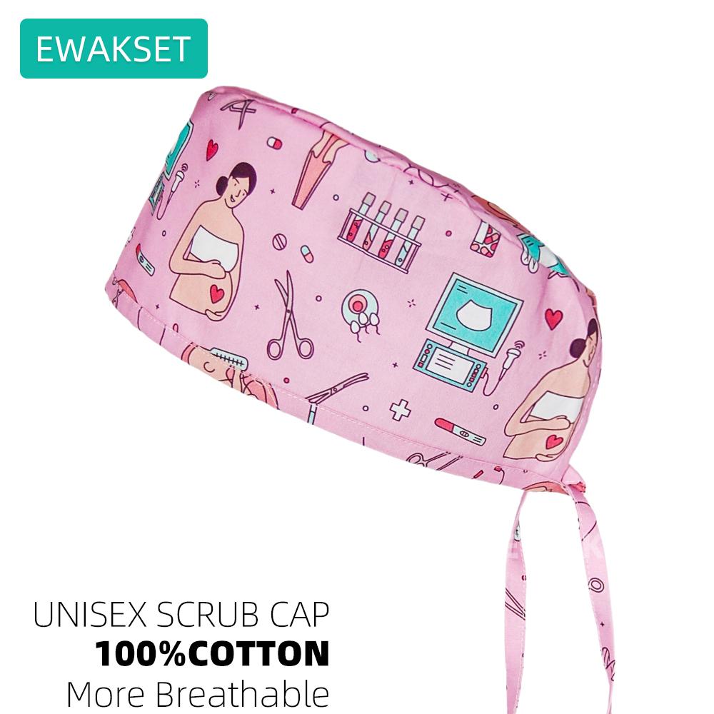 Новая шапочка-скруб с рисунком матки для гинеколога/акушера, медицинская шапка для медсестры, шапка для работы в отделении родов для женщин и мужчин, 100% хлопок, хирургические шапочки
