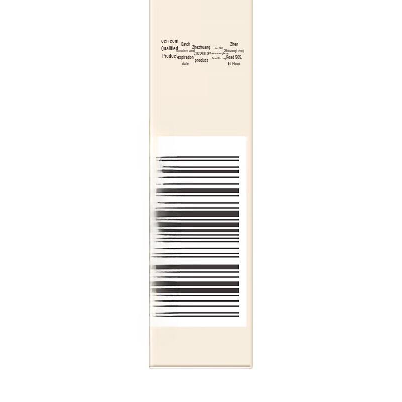 RUNBEN Natural Lip Nourishing Essence Oil