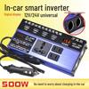 High-Power 24V/12V To 220V Universal Car Inverter Charger