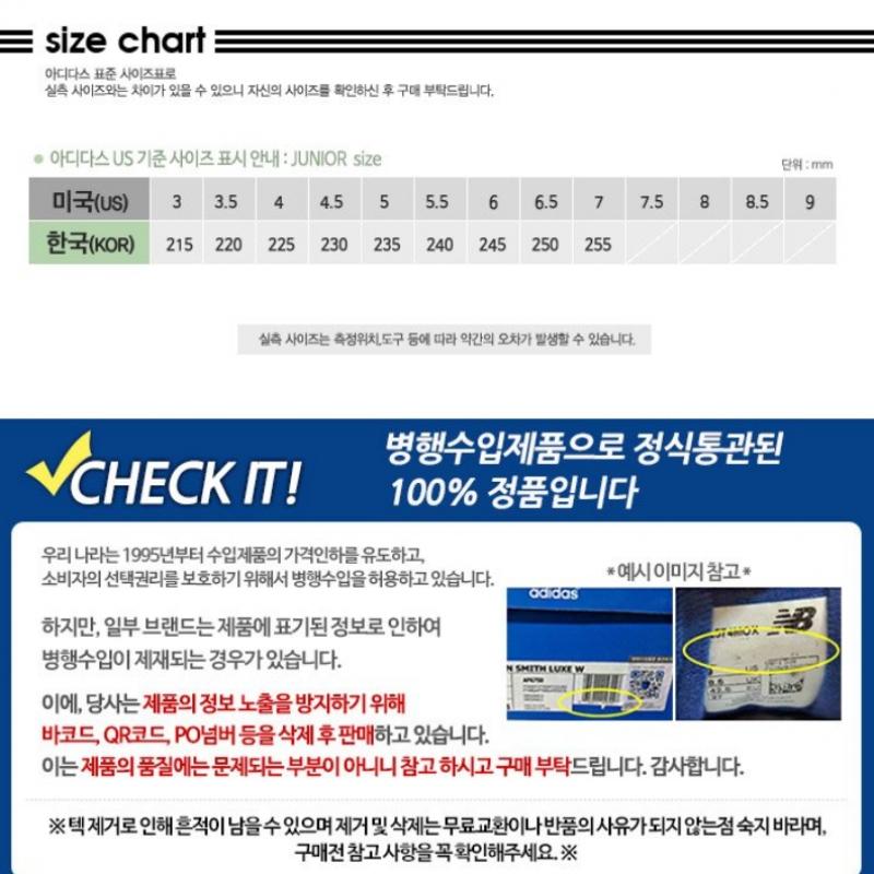 Adidas Лайтрейсер 2.0 Gz8221