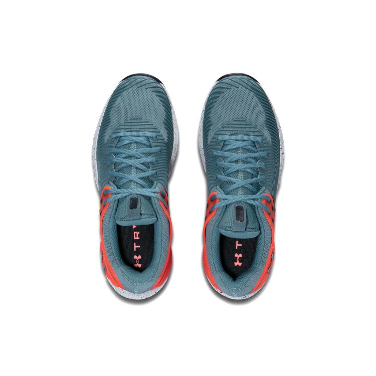 Under Armour Hovr Apex 2 'Lichen Blue' 3023007-400