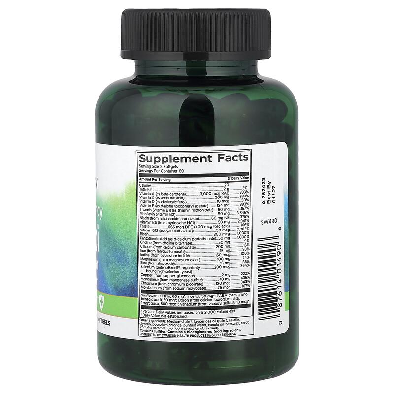 Multi With Iron, High Potency, 120 Softgels