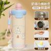 Stainless Steel Vacuum Insulated Travel Mug With Tea Strainer 600ml Large Capacity Portable Coffee Cup Carry Rope