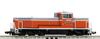 TOMYTEC TOMIX N Gauge JR DE10 1000 Type Cold Region Vehicle Center 2247 Railway Model Diesel Locomotive Type/Takasaki