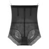 Large Size Seamless Underwear High Waist Butt Lifter Underpants Shapewear Panties Women  Yoga