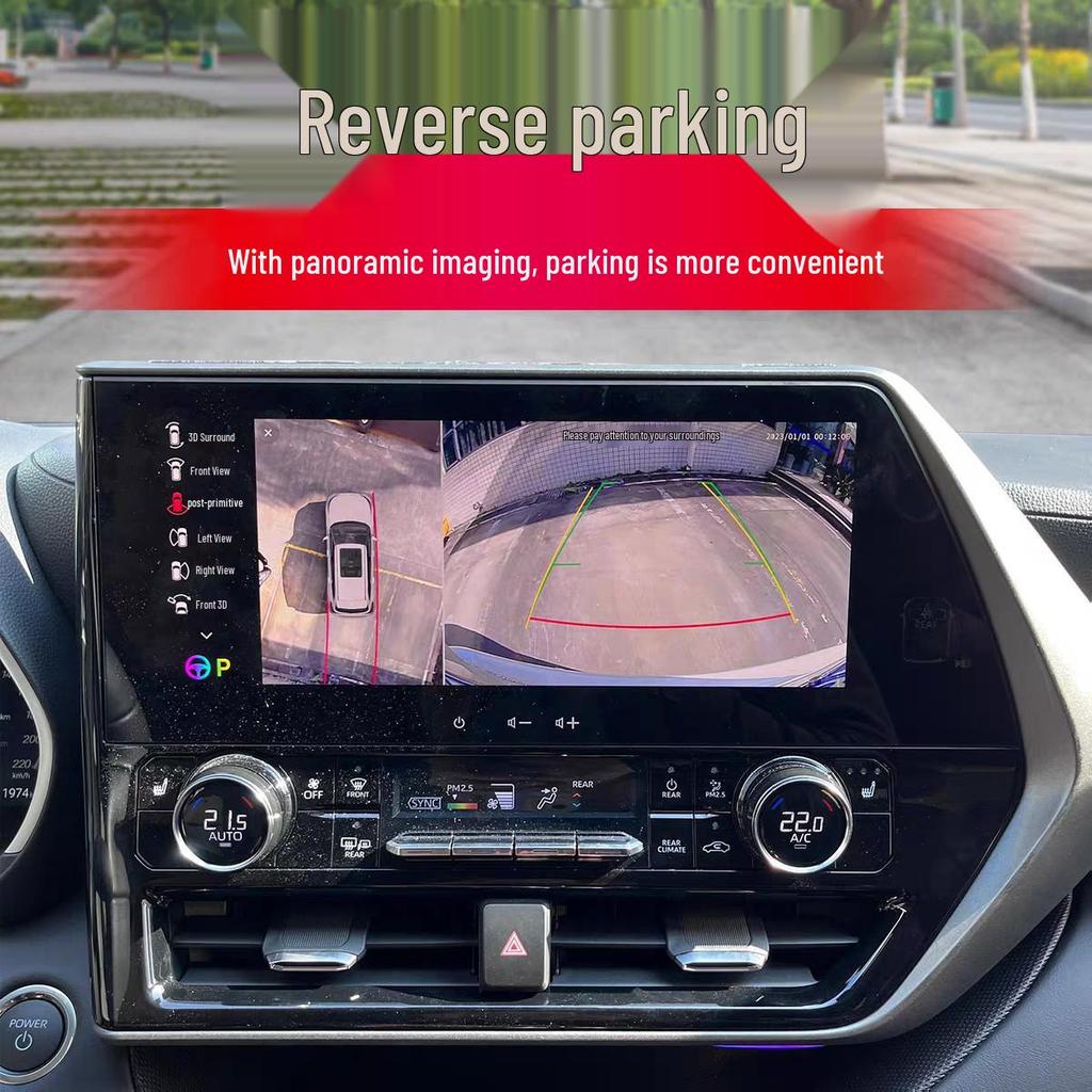 Ultra HD 3D Panoramic Camera for Toyota Highlander Crown Lu Fang