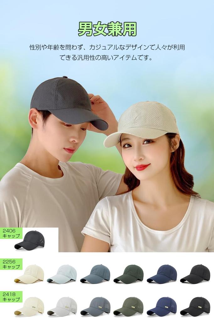 Сетчатая кепка Беговая кепка Шляпа 62см Большой размер Лето УФ Унисекс Однотонная Быстросохнущая Простая Гольф Спорт Бег Альпинизм Бег трусцой Ходьба XL [Moxiep]