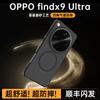 Wlons чехол для телефона OPPO Find x1 Ultra матовый прозрачный магнитный x1s с подушкой безопасности броня противоударный чехол