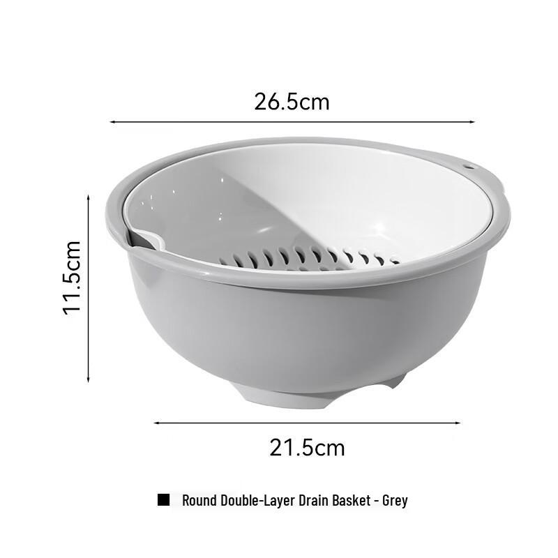 Nordic Style Thickened Kitchen Sink Colander Basket