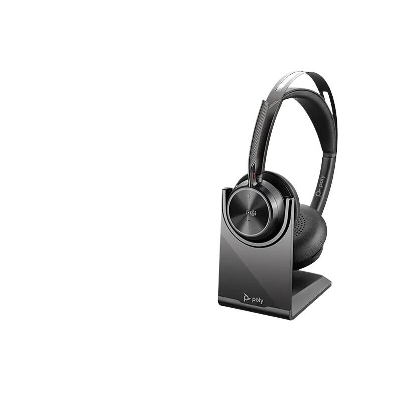 Беспроводная гарнитура Plantronics HP Voyager Focus 2 Teams
