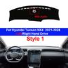 Для Hyun dai Tucson NX4    2024 LHD RHD Защита консоли Солнцезащитный козырек Автомобильная накладка на приборную панель Коврик для панели приборов Ковер Накидка
