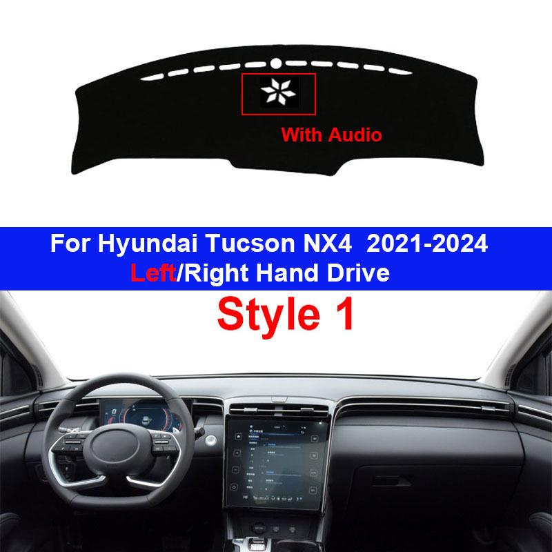 Для Hyun dai Tucson NX4 2024 LHD RHD Защита консоли Солнцезащитный козырек Автомобильная накладка на приборную панель Коврик для панели приборов Ковер Накидка