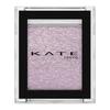 KATE The Eye Color 056 Wishes Come [Glitter] [Clear Lilac] [When True] 1.4g (x 1)