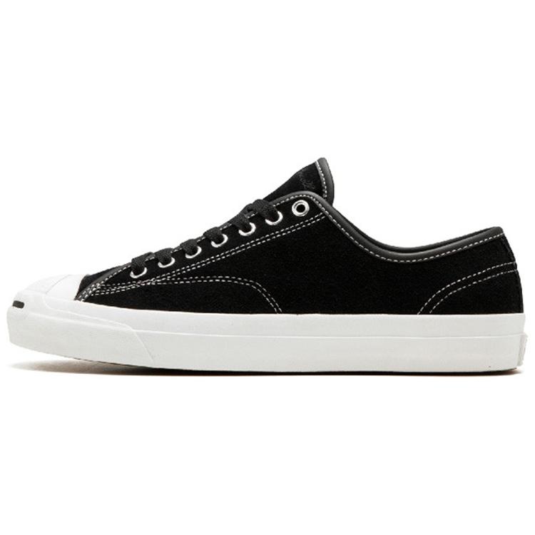 Jack Purcell Converse Pro Low 'Black' 159508C