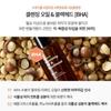Hanskin Cleansing Oil & Blackhead AHA, BHA, PHA, 300мл, корейская очищающая косметика, популярный продукт