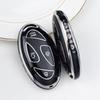 Чехол-брелок из ТПУ для умного ключа автомобиля Hyundai Santa Fe Tucson 2022 Ioniq 5 Atos Prime Solaris 2021 Hyundai Palisade 5/7 Кнопок