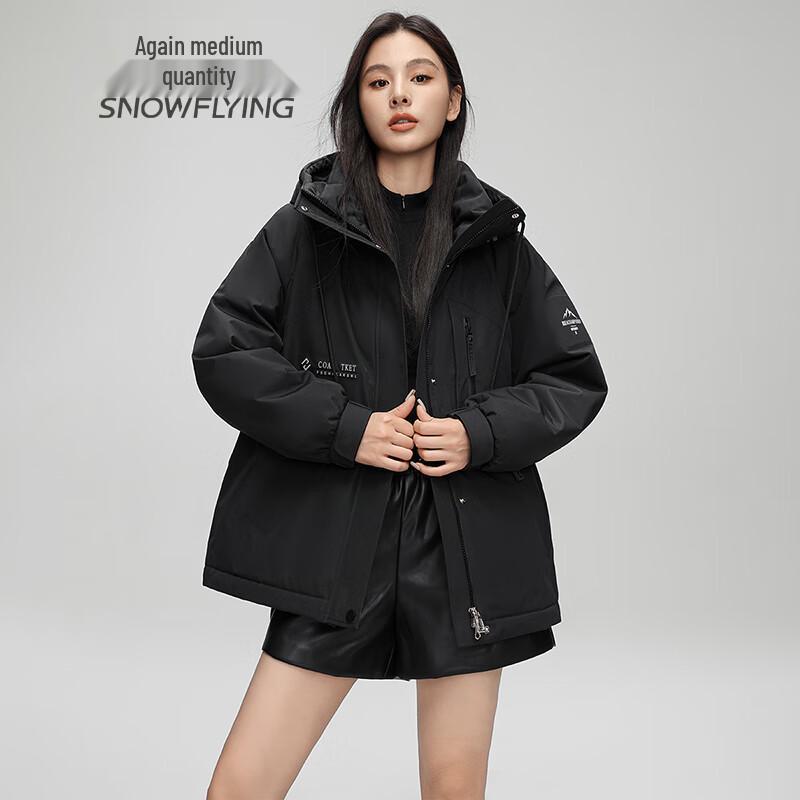 SNOWFLYING Женский короткий пуховик с капюшоном