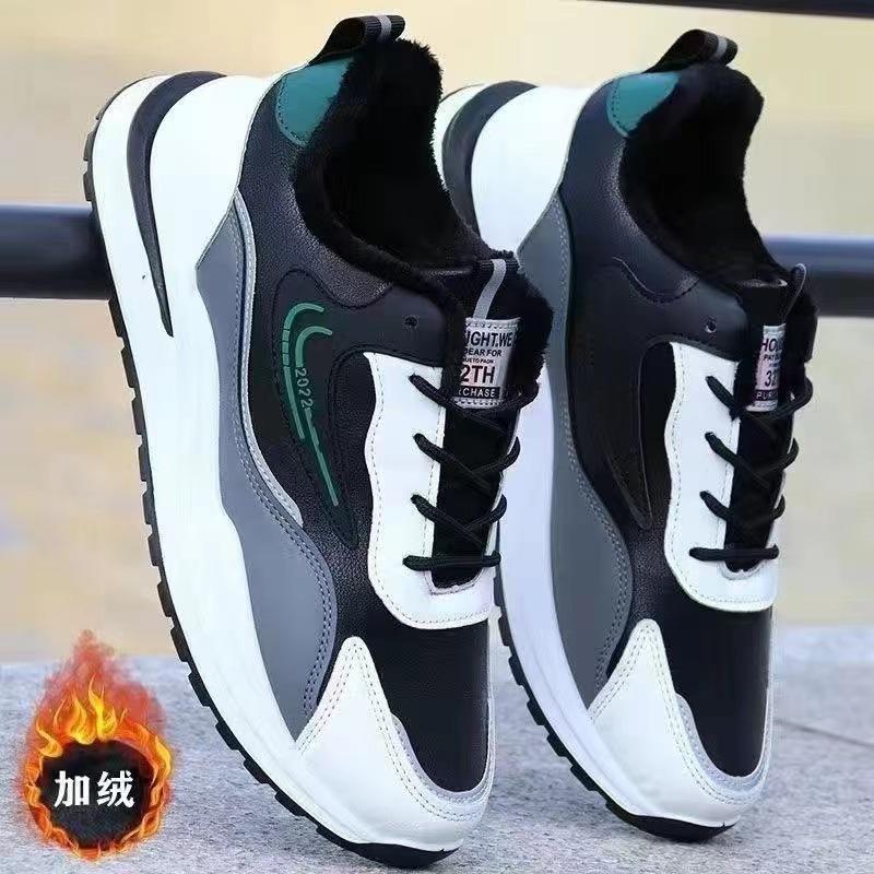 Весенняя мужская обувь, тренд, легкие кроссовки для бега, летающая тканая дышащая кожаная поверхность, теплая повседневная модная обувь для мужчин